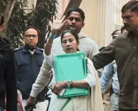 ईडी और सीआरपीएफ पर भड़की CM ममता बनर्जी , आई पैक पर छापेमारी को लेकर दर्ज कराई FIR