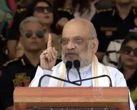 आतंकवाद के खिलाफ 'डिजिटल कवच'! अमित शाह ने लॉन्च किया NIDMS प्लेटफॉर्म, बम धमाकों का हर डेटा अब एक क्लिक पर