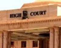 हाईकोर्ट ने राज्य सरकार पर लगाया 40 हजार रुपये का हर्जाना, प्रमुख सचिव वन, बागवानी समेत विभाग के अधिकारियों को किया तलब