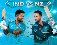 IND vs NZ: नागपुर की स्पिन-फ्रेंडली पिच पर टॉस बनेगा गेम-चेंजर, जानिए बेटिंग और बॉलिंग का पूरा आंकड़ा