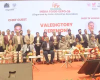 India Food Expo-2026: यूपी है उत्पादन का पॉवर हाउस... बोले असीम अरुण- अर्थव्यवस्था में जर्मनी को पीछे छोड़ भारत चौथे नंबर पर