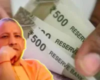 अब घर बैठे सुलझेंगे एसजीएसटी से जुड़े विवाद, ई-ऑफिस प्रणाली से होगा शिकायतों का निस्तारण