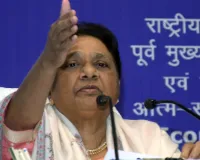 जन्मदिन पर लिया मायावती को मुख्यमंत्री बनाने का संकल्प, जनकल्याणकारी दिवस के रूप में मनाया बसपा प्रमुख का 70 वां जन्मदिन