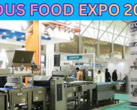 कृषि निर्यात को बूस्ट: 25 देशों के सामने चमकेंगे यूपी के प्रोडक्ट्स, शुरू होने जा रहा है ''इंडस फूड एक्सपो-2026''