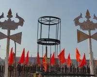 प्रयागराज माघ मेला: करोड़ रुद्राक्षों से बना दिव्य शिवलिंग, अध्यात्म का विराट केंद्र