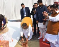 35 हजार परिवारों को मिलेगा राहत... डिप्टी सीएम ब्रजेश पाठक ने 1500 KL क्षमता भूमिगत जलाशय का किया शिलान्यास