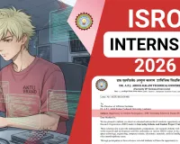 इसरो में इंटर्नशिप का सुनहरा मौका... AKTU के छात्रों के लिए बड़ा अवसर, अंतरिक्ष विज्ञान में करियर बनाने का सपना अब बनेगा हकीकत 
