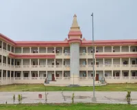 अटल आवासीय विद्यालयों की प्रवेश परीक्षा को लेकर अलर्ट, कमिश्नर ने की बैठक