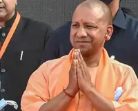 6 लाख करोड़ के निवेश प्रस्तावों की ग्राउंड ब्रेकिंग अगले माह, मुख्यमंत्री ने की घोषणा, कहा- यूपी में इंडस्ट्री फर्स्ट, इन्वेस्टर्स फर्स्ट का मंत्र