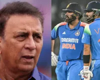  न्यूजीलैंड से मिली करारी हार के बाद युवा खिलाड़ियों पर भड़के  सुनील गावस्कर, कहा- कोहली से सीख लेने की जरूरत