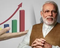 साल 2030 तक में कुछ यूं बदलेगी भारत की किस्मत, बन जायेगा उच्च-मध्य आय वाला देश, देखें SBI की लेटेस्ट रिसर्च