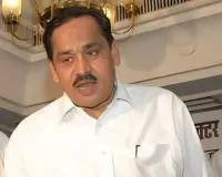 पूर्व मंत्री नसीमुद्दीन सिद्दीकी ने कांग्रेस छोड़ी, दूसरी पार्टी के साथ खलेंगे नई पारी