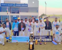 PWD स्ट्राइकर लखनऊ ने मचाया धमाल, विश्वेश्वरैया टी-20 कप में जीता खिताब, फाइनल में प्रयागराज को 50 रनों से हराया