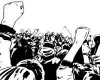 10 सूत्रीय मांगों को लेकर कर्मचारी महासंघ का अल्टीमेटम, 19 फरवरी से अनिश्चितकालीन कार्य बंदी