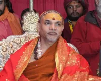 प्रयागराज माघ मेला में धूमधाम से प्रवेश करेंगे ज्योतिर्मठ के शंकराचार्य, 'गुप्त नवरात्र' का करेंगे विशेष अनुष्ठान 