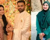 सऊदी अरब में गर्भवती इंजीनियर ऐनम की मौत: पोस्टमार्टम में मिले पांच गंभीर चोट के निशान, पति पर मारपीट का गंभीर आरोप