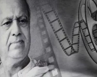 20 जनवरी : पहली बार सिनेमेटोग्राफर को मिला दादासाहब फाल्के पुरस्कार 