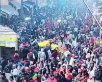 माघ मेले से 'पलट प्रवाह' हुआ तेज... अयोध्या पहुंचा श्रद्धालुओं का हुजूम, सड़कों पर उतरे डीएम-एसएसपी