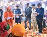 जनता दर्शन में CM योगी का अधिकारियों को निर्देश, कहा- रुपये लेकर पट्टा देने वालों के विरुद्ध करें सख्त कार्रवाई 