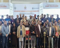 Bareilly: सूक्ष्म, लघु और मध्यम उद्योगों को मजबूती देने पर जोर, उद्यमियों के लिए इंटीग्रेटेड अवेयरनेस वर्कशॉप-रैंप 