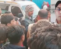 UP : अमरोहा में जज के पेशकार की पीट-पीटकर हत्या, कार से बाइक टकराने का था विवाद