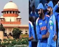 यह सरासर कोर्ट के समय की बर्बादी है..., क्रिकेट टीम को 'Team India' कहने से रोकने की मांग वाली याचिका पर भड़के CJI