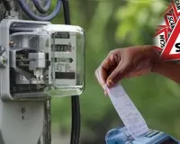 Bareilly : मुख्यालय पहुंची बिल रिवीजन के घोटाले की आंच...चार सदस्यीय टीम करेगी जांच