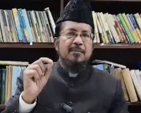 Bareilly: महाराष्ट्र में हज कमेटी का सीईओ हिंदू अधिकारी को बनाने पर भड़के शहाबुद्दीन