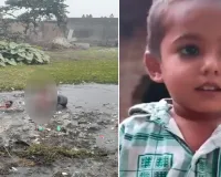 रामपुर: कड़ी मशक्कत के बाद गोताखोरों ने निकाला बालक का शव, गेंद निकालते वक्त तालाब में गिरा था