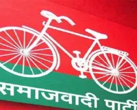 Moradabad: पोस्टर व होर्डिंग्स पर विधायक और सांसद के फोटो नदारद, छिड़ा विवाद