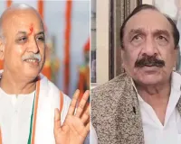 UP: इकबाल महमूद बोले...भारत पसंद नहीं तो तोगड़िया चले जायें नेपाल 