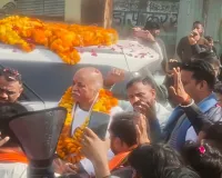 Bareilly : आंवला में डॉ. तोगड़िया ने बांग्लादेशी अत्याचारों पर किए तीखे प्रहार