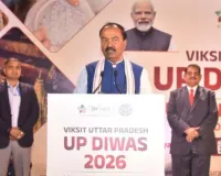 विकसित भारत का ग्रोथ इंजन बना यूपी... बोले केशव प्रसाद मौर्य, दिल्ली हाट में भव्य रूप से मना 'उत्तर प्रदेश दिवस-2026'