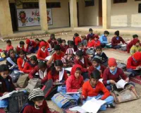 शीतकालीन अवकाश के बाद नदारद मिले शिक्षक....   तो कटेगा वेतन, विद्यालयों का औचक निरीक्षण करेंगे अधिकारी