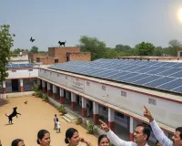 छत पर सोलर पैनल लगाओ तभी मिलेगा वेतन, यूपी के मऊ में बेसिक शिक्षा विभाग का नया फरमान 