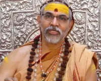 मन अत्यंत दुखी...शंकराचार्य अविमुक्तेश्वरानंद का ऐलान: आज छोड़ देंगे माघ मेला, बिना संगम स्नान किए ही लौट रहे काशी 