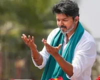 CBI के सवालों का सामना...  करूर भगदड़ मामले में तमिल सुपरस्टार विजय से पूछताछ