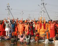 माघ मेले में प्रयाग की पंचकोसी परिक्रमा का शुभारंभ,  त्रिवेणी तट पर पूजन के साथ शुरू हुई 5 दिवसीय सनातन परंपरा 