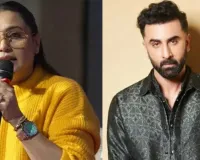 रानी मुखर्जी ने पूरे किये इंडस्ट्री में 30 साल,  रणबीर कपूर ने दीं शुभकामनाएं; ‘मर्दानी 3’ पर कही ये बात 