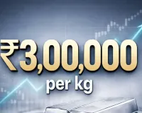 Gold Silver Price:  चांदी की कीमत में रिकॉर्ड तेजी का सिलसिला जारी, प्रति किलोग्राम पर 3.83 लाख, सोना भी मजबूत 
