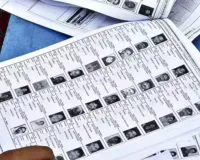 मतदाता सूची में कटौती के आरोप पर सपा ने चुनाव आयोग से की शिकायत, त्वरित कार्रवाई की मांग