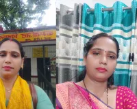  बाराबंकी में प्रिंसिपल के कमरे में शिक्षिका ने लगाई फांसी,  परिवार ने लगाया मानसिक उत्पीड़न का आरोप