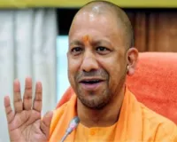 योगी सरकार की नई पहल:  लखनऊ में कैंसर स्क्रीनिंग और बाल नेत्र जांच को मिला तकनीकी सहारा