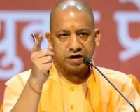  ग्रीन एनर्जी से संचालित होगी लखनऊ की AI सिटी, सोलर और ग्रीन हाइड्रोजन पर आधारित होगा भविष्य का ऊर्जा मॉडल