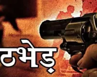  Agra में ताबड़तोड़ एनकाउंटर,  पुलिस मुठभेड़ में मारा गया राज चौहान हत्याकांड का आरोपी...2 पुलिसकर्मी घायल  