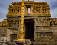 इतिहास व रहस्य का संगम लेपाक्षी