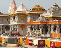 बसंत पंचमी पर आज अबीर गुलाल खेलेंगे सिया संग राजाराम,  राम मंदिर मे अबीर-गुलाल लगाए जाने के परंपरा की शुरुआत 