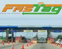1 फरवरी से FASTag नियमों में बड़ा बदलाव खत्म होगी KYV अनिवार्यता
