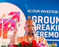  प्रदेश में नए युग का आगाज,5वीं ग्राउंड ब्रेकिंग सेरेमनी की तैयारी..15 लाख करोड़ निवेश से शुरू होंगी 16 हजार से अधिक परियोजनाएं