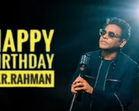 Birthday Spacial:  रेडियो जिंगल से सिने कैरियर तक सुरों का बादशाह जो बना ग्लोबल आइकन, आज मना रहा अपना बर्थडे 